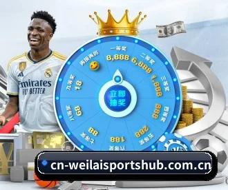 纬来体育 APP 深度功能 | WL SPORTS
