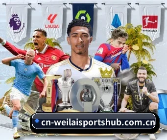纬来体育 APP - WL SPORTS